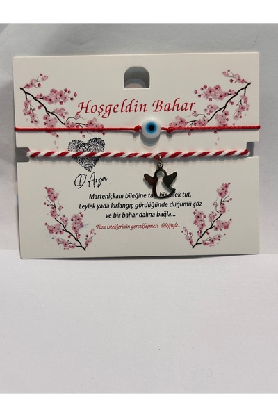 Darya Dd728 Marteniçka / Martenitsa Spring Bracelet – Red and White Thread – ...