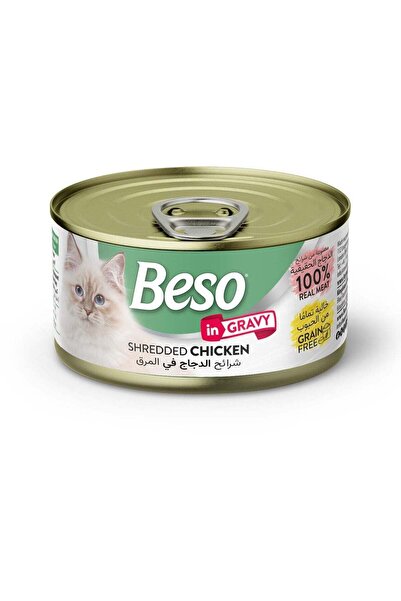 Beso Shredded Chicken in Gravy for Adult Cats – Grain-Free Wet Cat Food with ...