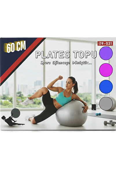 EVİST 60cm Pilates Ball (Colorful & Striped Patterned Plastic) (Boxed Packaging)