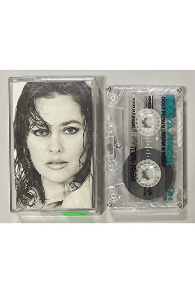 Tempa Müzik هوليا أفسار: هل أنت صديق أو عدو؟ كاسيت