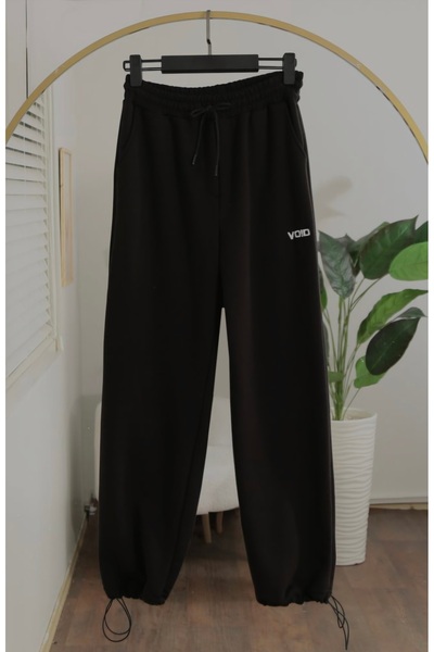 Love Fuchsia Underwear Vo!D Printed 3-Thread Shaded Winter Baggy Sweatpants