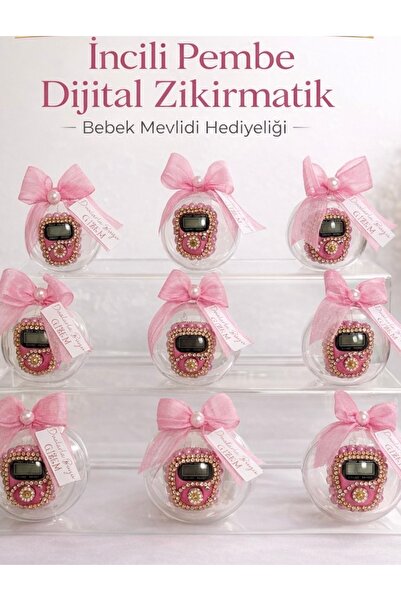 Burcdesigngift جهاز التسبيح الرقمي باللون الوردي مع اللؤلؤ - هدية لحفلات استق...