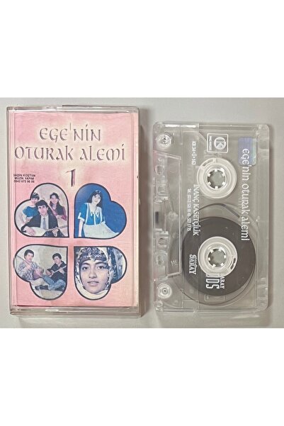 Raks أوتوراك أليمي من إيغ، 1 كاسيت