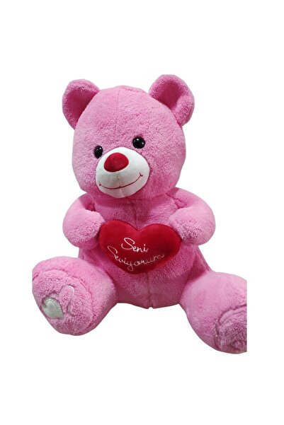 Uçar Oyuncak دب القلب الوردي مقاس 25-45 سم UCR-004