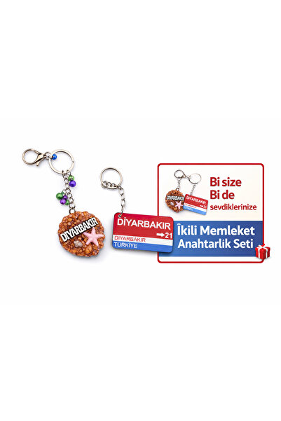 Home Diyarbakır Hometown Themed Handmade Set of 2 Keychains