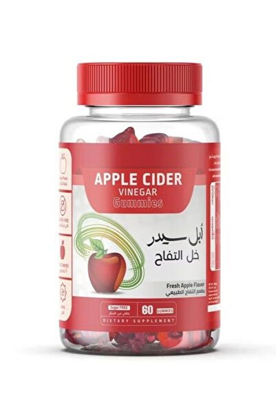 elemnt Element Apple Cider Vinegar Candies - 60 Sugar-Free Vegan Pieces, Natu...