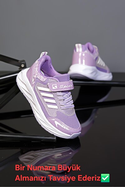 Gerok Унисекс велкро и еластични удобни леки маратонки Детски спортни обувки