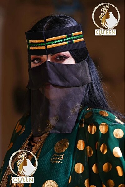 QUINN Queen's Founding Day Burqa with Gold and Green Embroidery