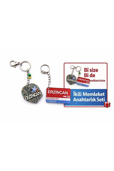 Home Erzincan Hometown Themed Handmade Keychain Set of 2