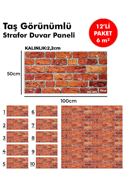 KnB Duvar Panelleri TAŞ GÖRÜNÜMLÜ STRAFOR DUVAR PANELİ (12'Lİ PAKET)