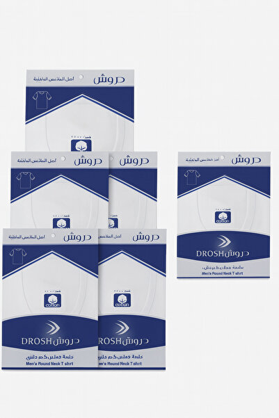 First Life First Life Men's Short Sleeve Crew Neck T-Shirt (6 pieces)