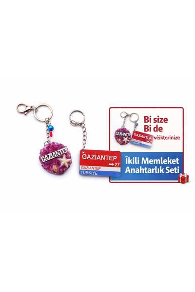 Home Gaziantep Hometown Themed Handmade Keychain Set of 2