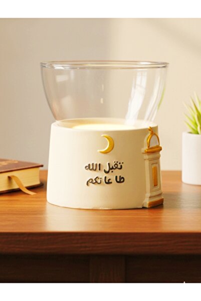 Ramadan Islamic Calligraphy Decorative Candy Crescent Moon & Mosque Conical G...