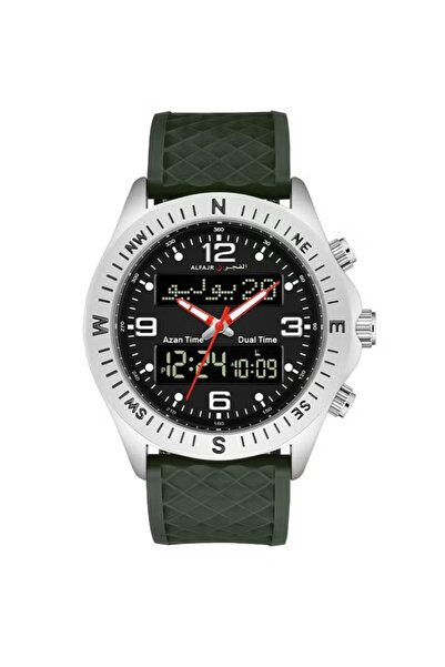 Al-Fajr Water Resistant Digital Watch WH-24S-GREEN