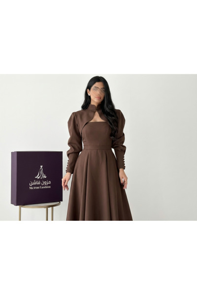 Mazoon Fashion Elegance Dress