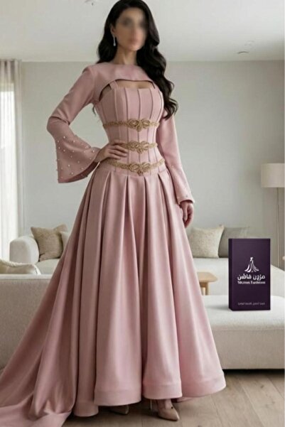 Mazoon Fashion Noursin Pink Dress