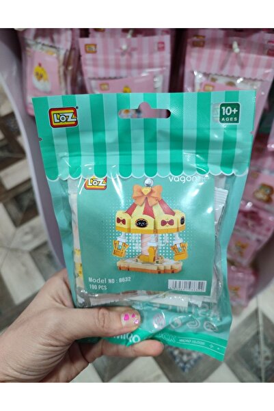 senacacollection لعبة البناء من فاجون لايف لوز ليغو 8632