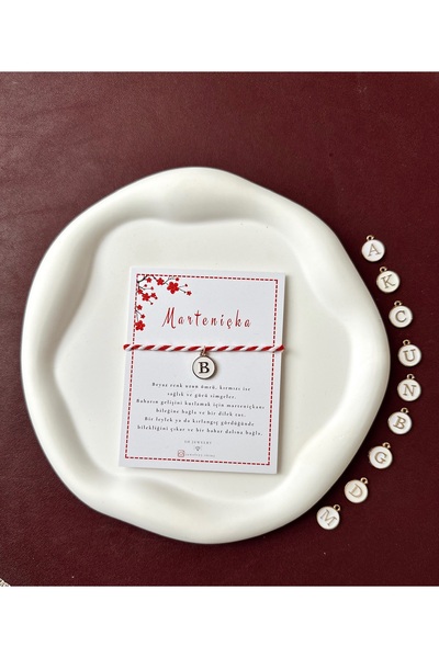 the canelif accessories سوار مارتينيشكا مع بطاقة - قابل للتعديل، تصميم خاص يج...