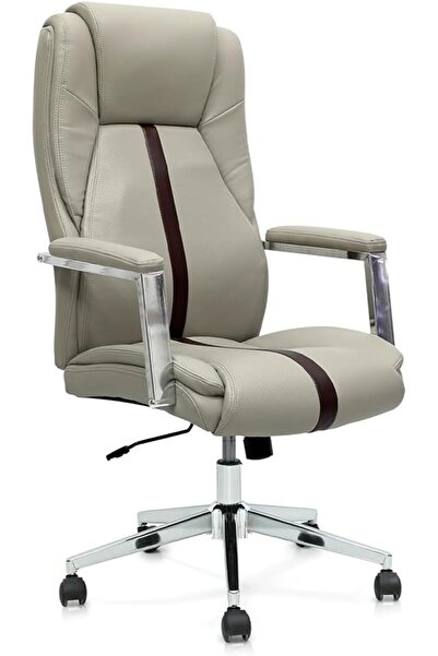 Afifa Furniture Beige & Brown Strip Executive Office Chair - Ergonomic Chair ...