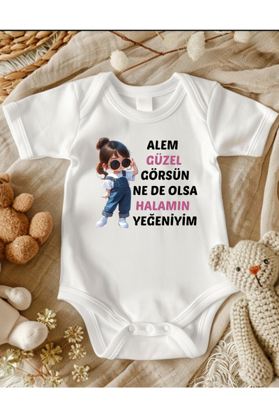 lupi Written Baby Bodysuit 100% Cotton