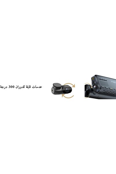 Generic كاميرا فيوفو A139 برو 2-CH 4K داش