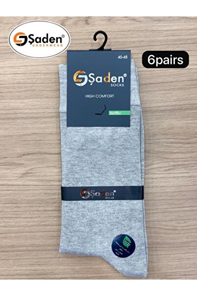 SADEN Luxury long bamboo drink (shaden)