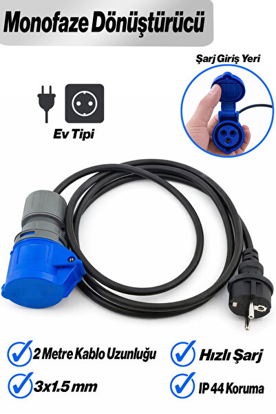 Badem10 Kablolu Monofaze Dönüştürücü 3x1,5 mm 2 Metre Elektrikli Araç Şarj Ad...
