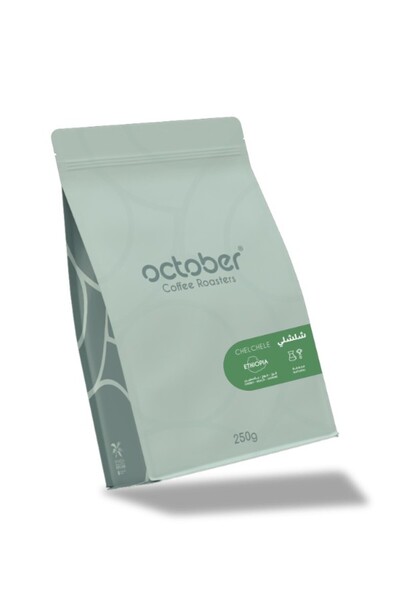 october Ethiopian Shilashli Coffee – 250g