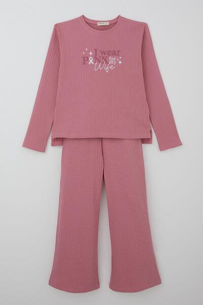 Breeze Girl's Pantsuit with Text Embroidery and Bow Detail, Ages 4-8, Dried R...