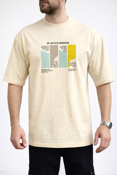 caddekombin Tricou pentru bărbați My Life Is Of Adventure, cu imprimeu text, ...