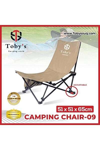 TOBYS كرسي التخييم القابل للتعديل من توبي 09