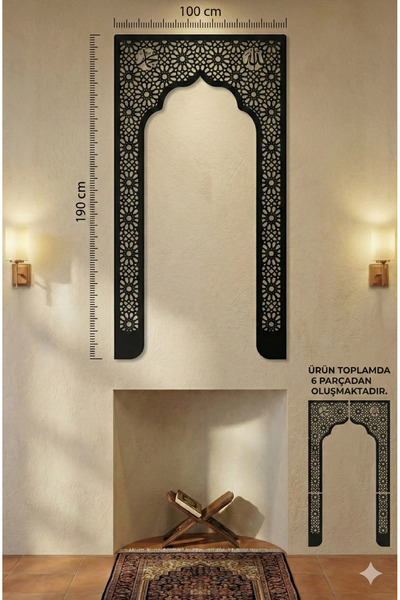 Dekorobi Ahşap Mihrap Dekoru - Evinizde Manevi Namaz Köşesi İçin Selçuklu Motifli Duvar Süsü (Rahle Hediye)