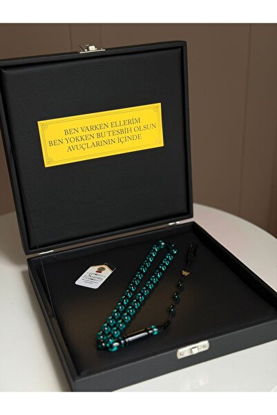 Kehribarstore Ateş Kehribar Tesbih Özel Yazılı, Emine Reşvani Usta İmzalı Erk...