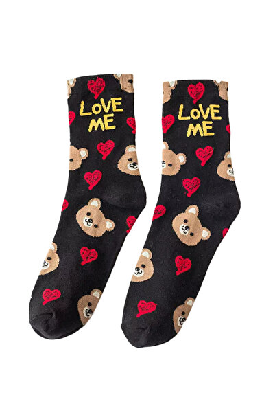 EFAYN.RO Women's socks, soft and fine, with "love me" message, animal print, ...