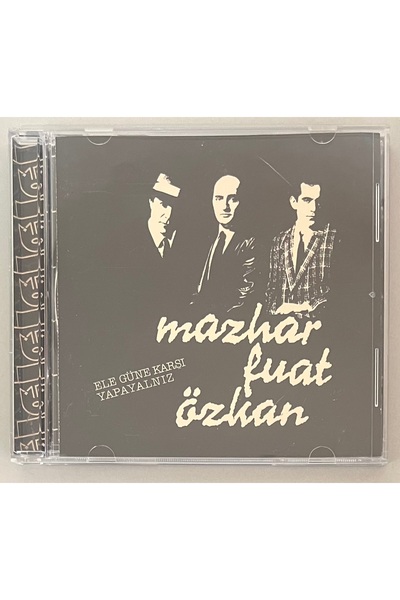 WePlay مازهار فوات أوزكان إيل جونج كارز ألتيمونيد CD