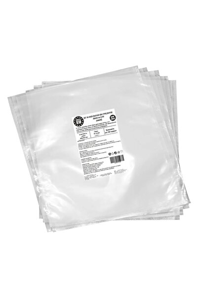 Urgent Horeca Λείες σακούλες κενού αέρος για μηχανές κενού αέρος με θάλαμο 40...