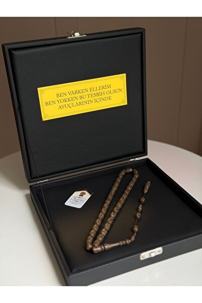 Kehribarstore كبسولة تسبيح رخامية كورية مقطوعة بالليزر من يوسف إردين، مصنوعة ...