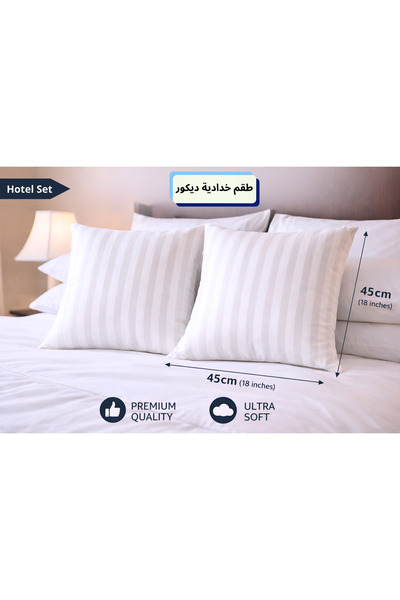 Diamond House Luxury hotel-style two-piece cushion set, 45x45 cm – soft and h...