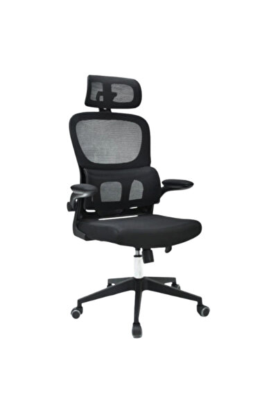 Generic Modern Office Chair Black