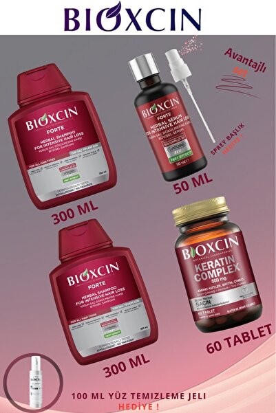 Bioxcin Forte Against Hair Loss (2 Pieces) 300 ml Shampoo + Forte 50 ml + Ker...