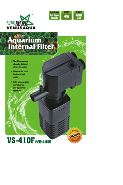 Sobo VS-410F VENUSAQUA İÇ FİLTRE 500lt