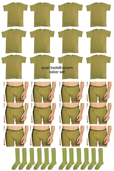 QULAT مجموعة من 12 قطعة من الملابس الداخلية الشتوية والبوكسر والجوارب