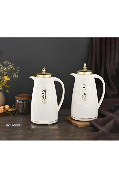 TrentonGCC Elegant Insulated Water Jug Set (2 Pcs) with Gold Lid, Handle & Ar...