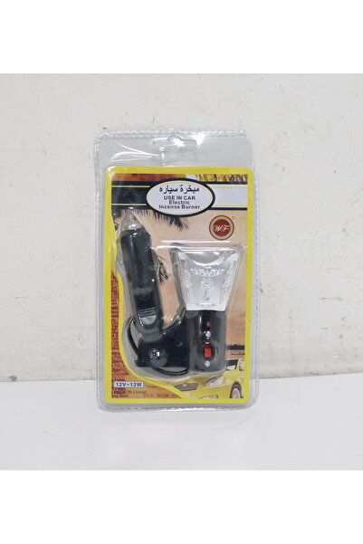 B&D مبخرة كهربائية للسيارة - موزع بخور وبخور محمول