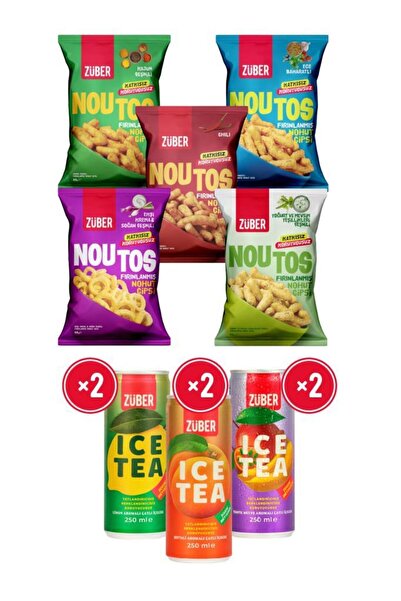 Züber حزمة الحفلات المختلطة