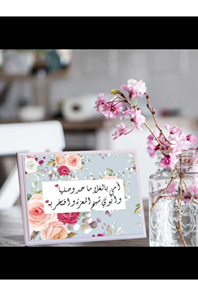 Generic لوحة تذكارية خشبية أنيقة