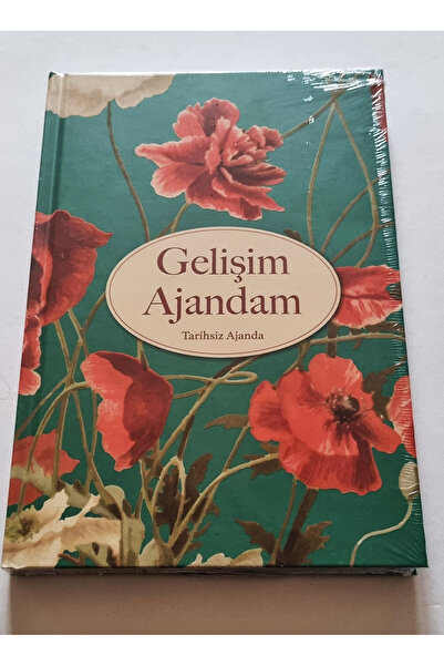 Modellino Моят дневник за развитие Безкраен дневник Дневник без дата - твърда...