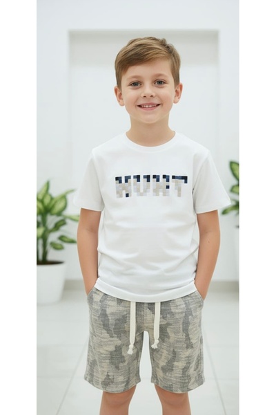 Nanica Kids طقم شورت للأولاد من LIMI ذو هيكل مرن وناعم مع خصر مطاطي بالكامل و...