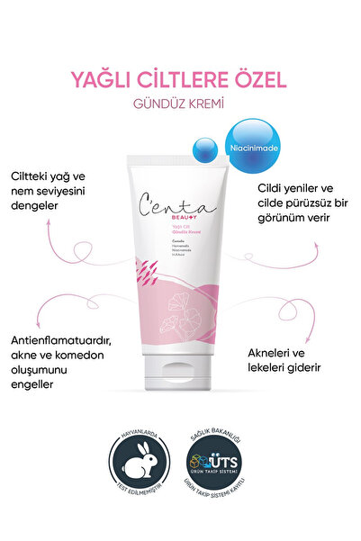 C'enta Beauty كريم العناية النهارية الخاص للبشرة الدهنية (كريم سيكا) - 20 مل