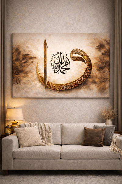 Mgi Design Hat Sanatıyla Vav ve Elif Harfleri Kanvas Tablo